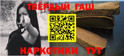 экстази Наро-Фоминск