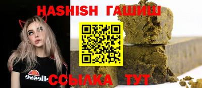 ALPHA PVP Нальчик