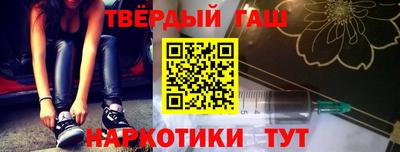 экстази Нарткала