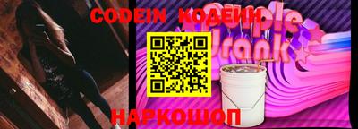 экстази Наро-Фоминск