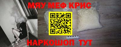 ALPHA PVP Нальчик