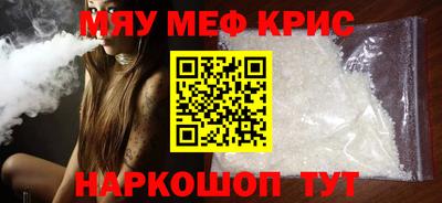 экстази Нарткала