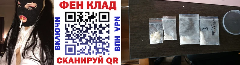 закладки  Семилуки  даркнет телеграм  МЕТАМФЕТАМИН Декстрометамфетамин 99.9%  МЕГА вход 