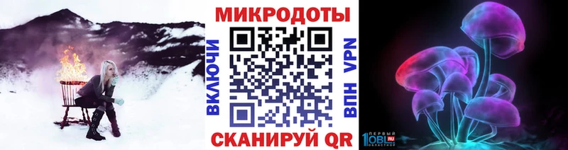 магазин  наркотиков  Семилуки  Псилоцибиновые грибы ЛСД 