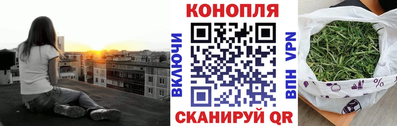 Бошки марихуана тримм  Семилуки 